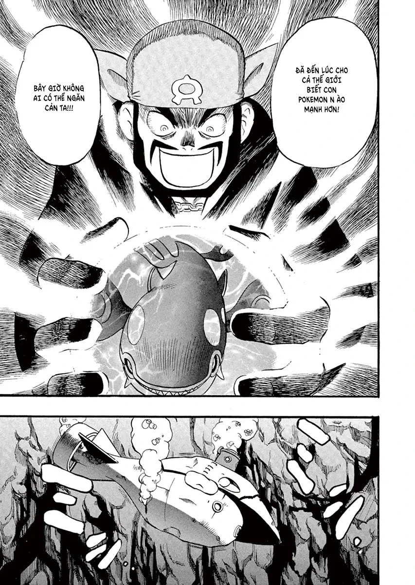 Pokemon Special Chapter  242 - 13