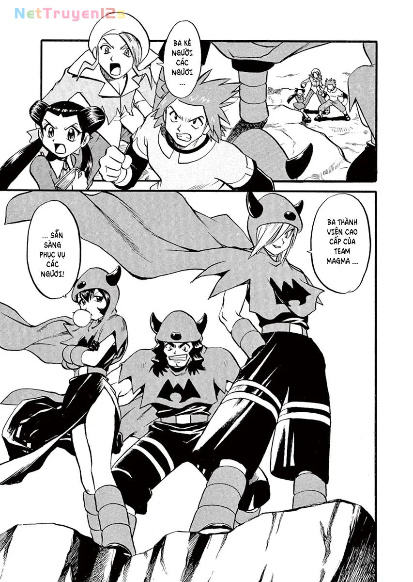 Pokemon Special Chapter  245 - 1