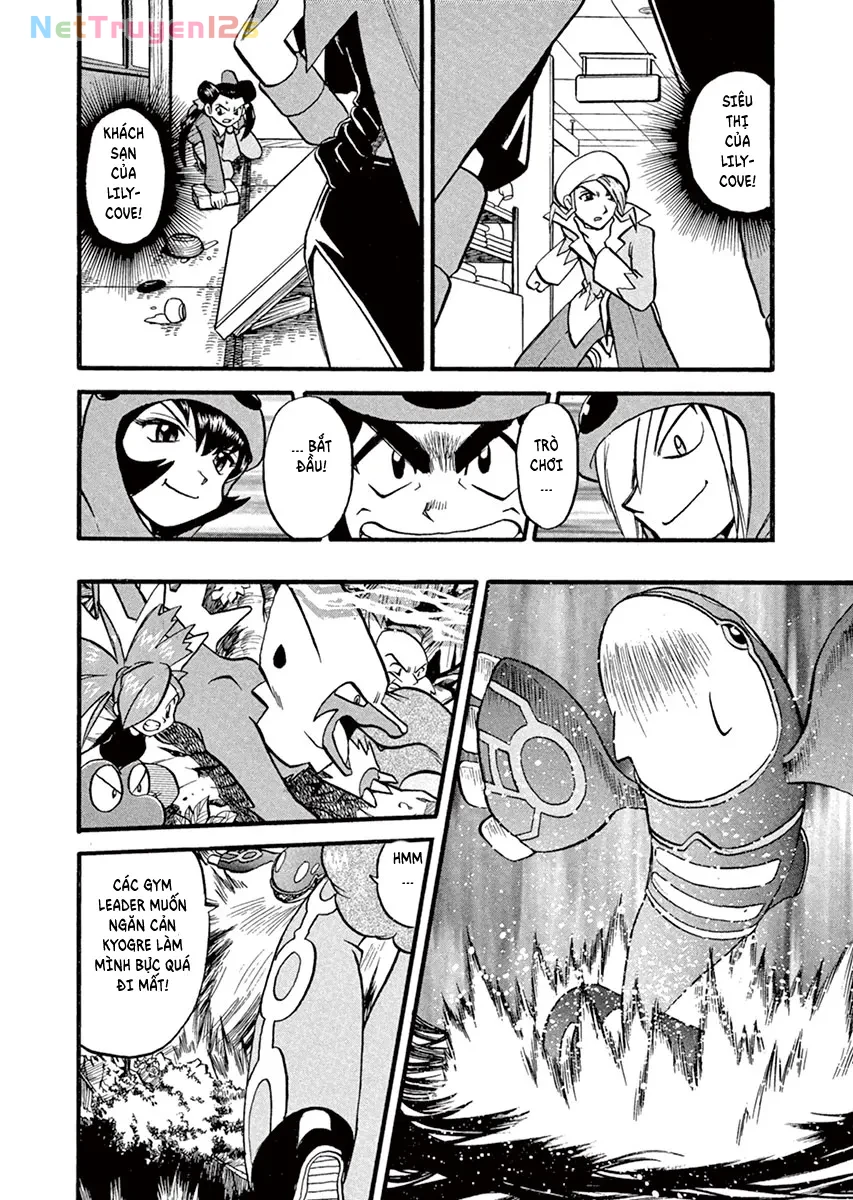 Pokemon Special Chapter  245 - 4