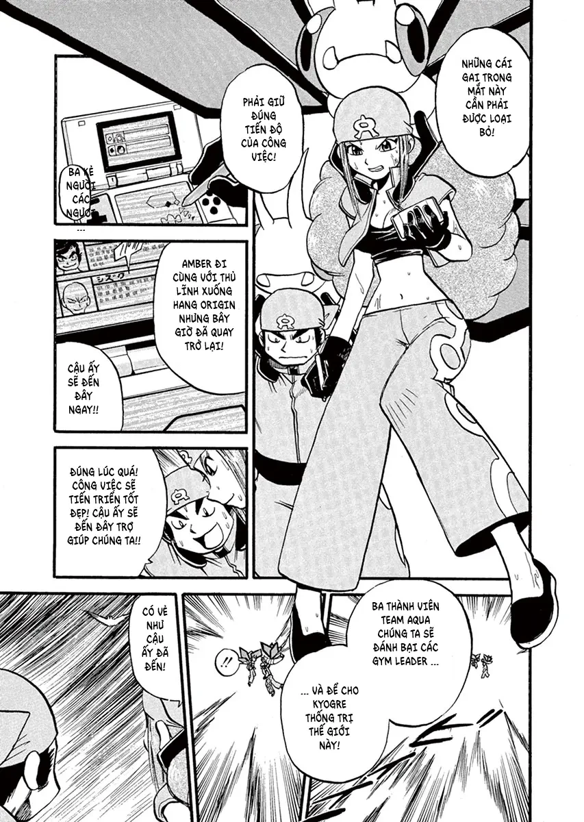 Pokemon Special Chapter  245 - 5