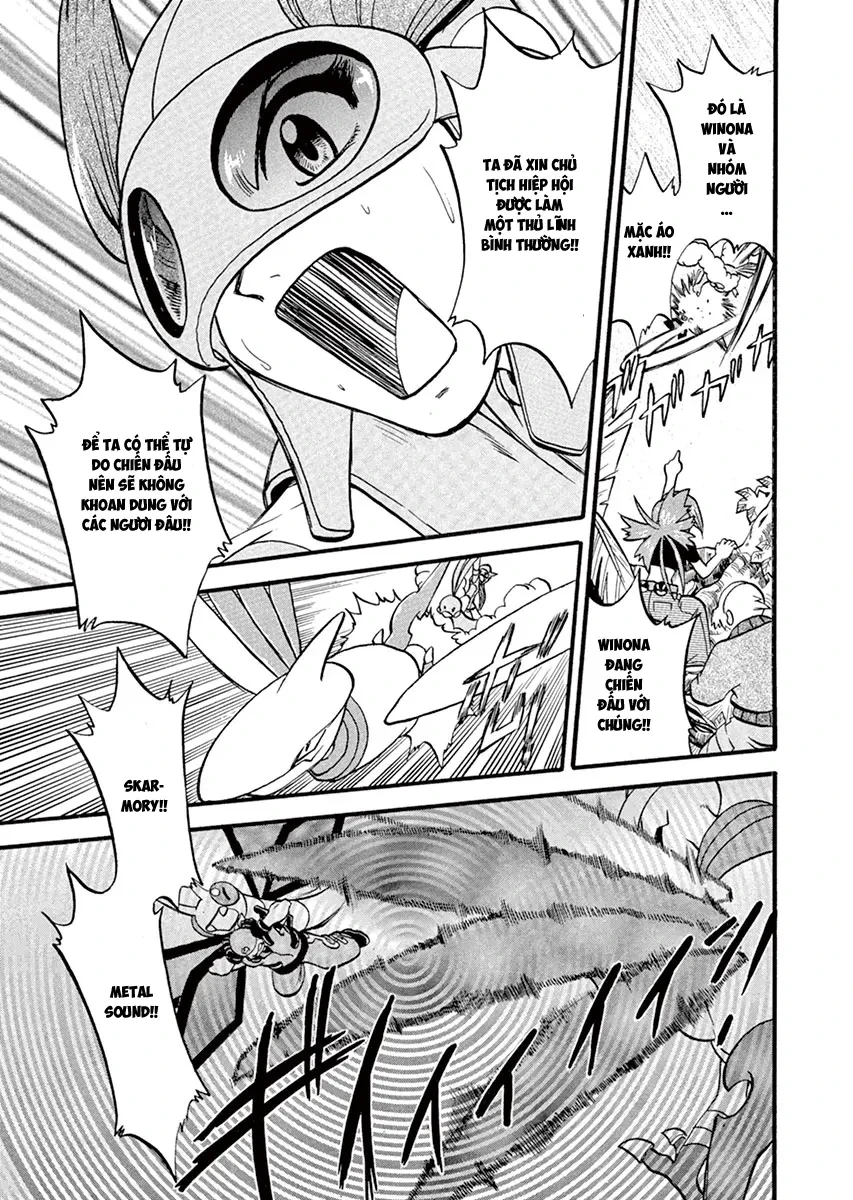 Pokemon Special Chapter  245 - 7