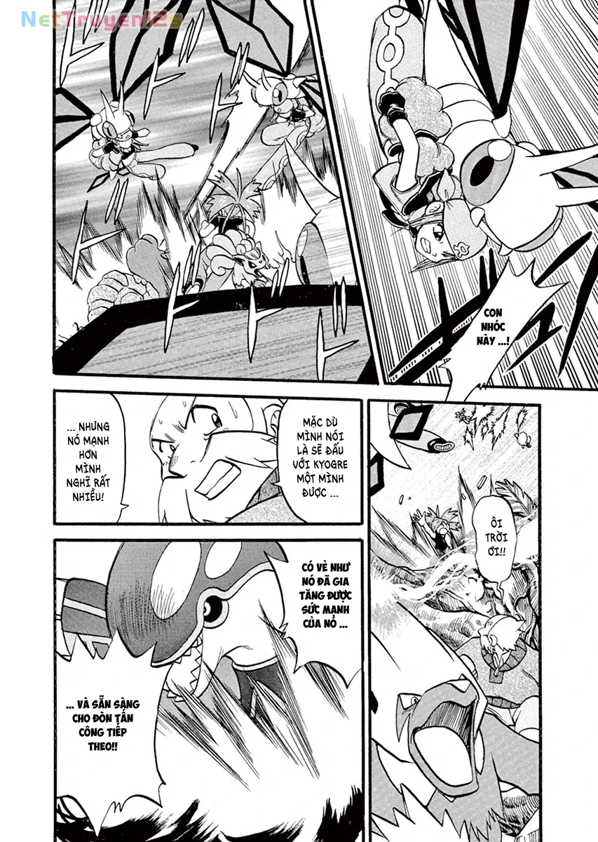 Pokemon Special Chapter  245 - 10