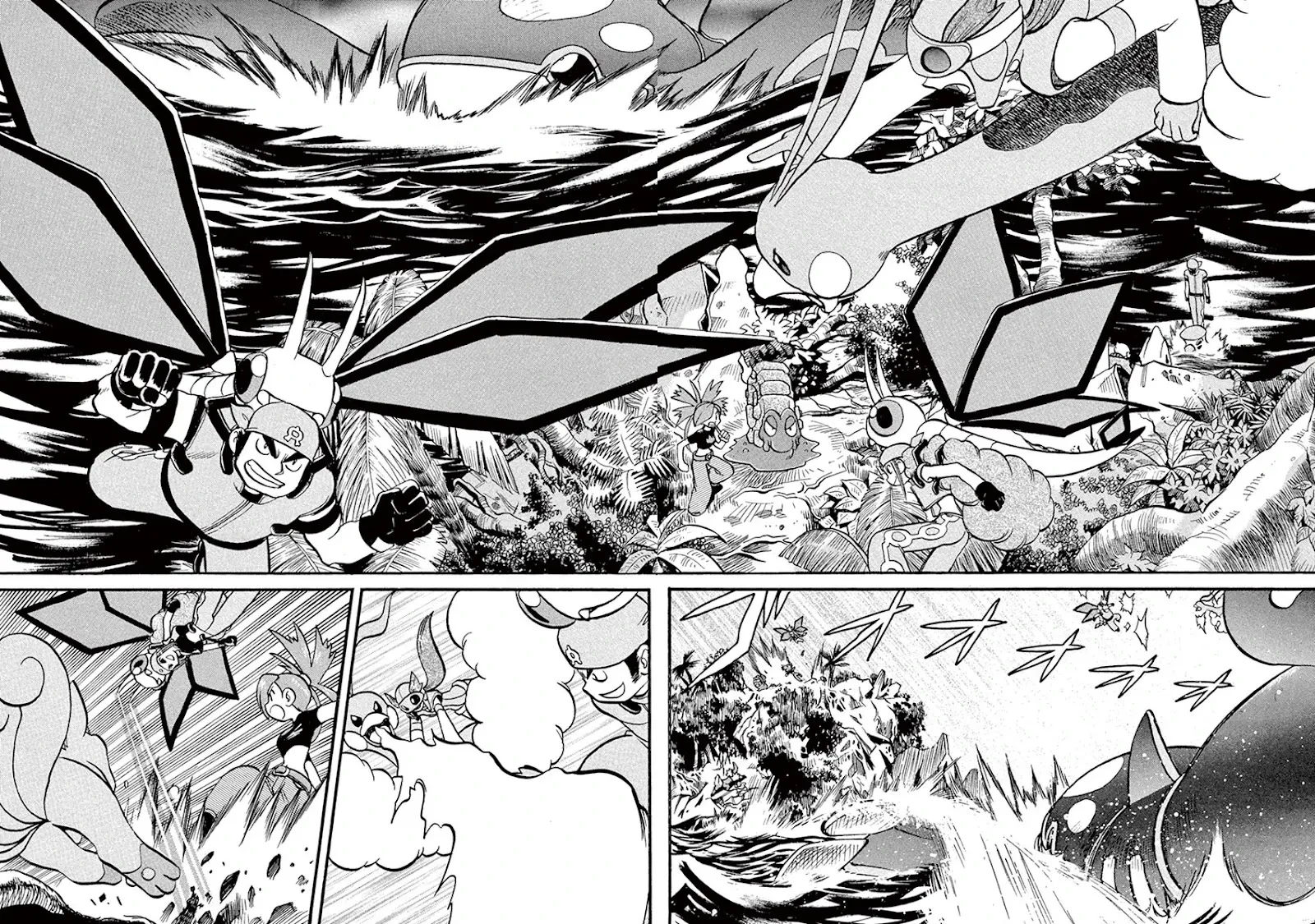 Pokemon Special Chapter  246 - 1