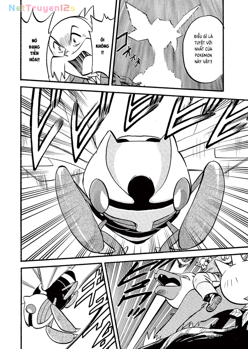 Pokemon Special Chapter  246 - 6