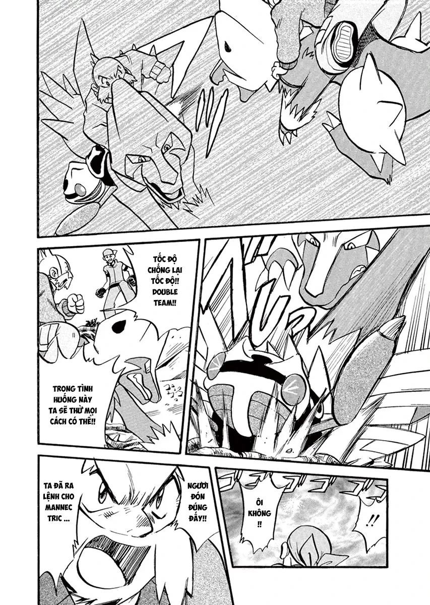 Pokemon Special Chapter  246 - 8