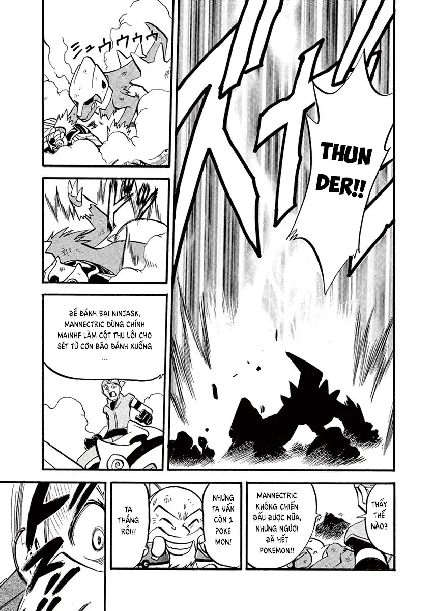 Pokemon Special Chapter  246 - 9