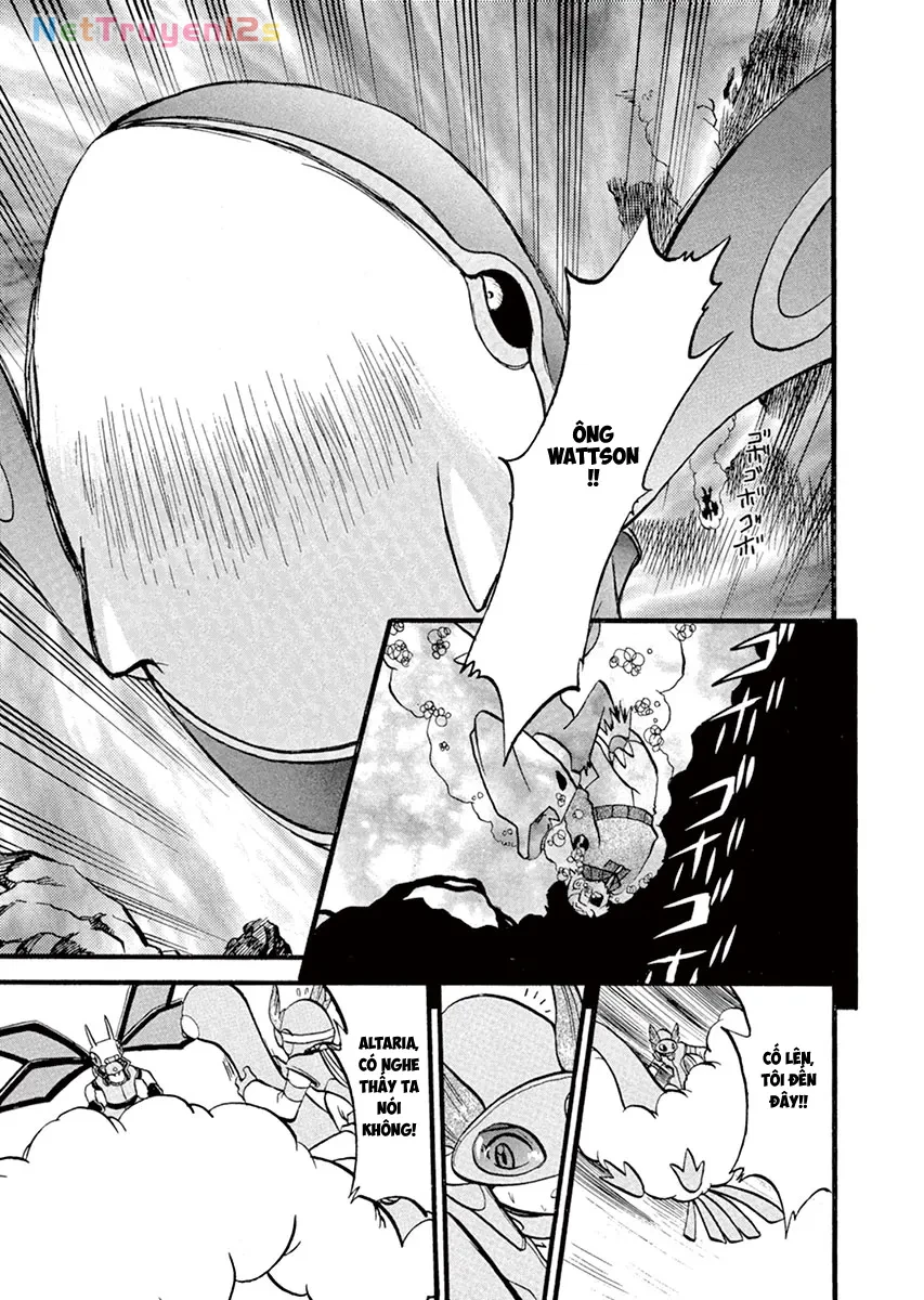 Pokemon Special Chapter  247 - 1