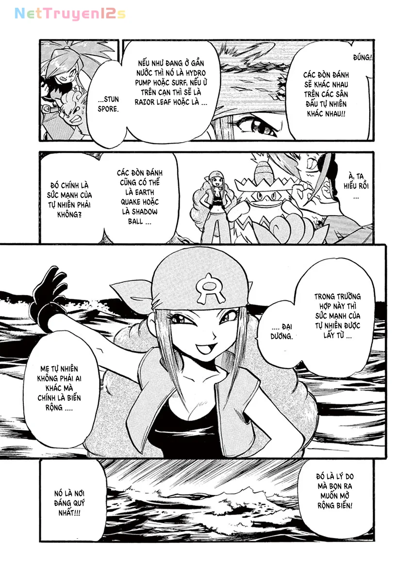Pokemon Special Chapter  247 - 5