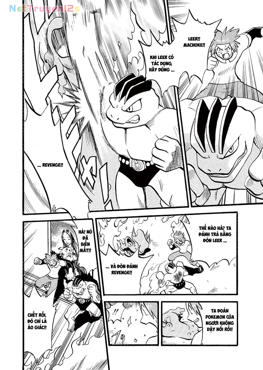 Pokemon Special Chapter  247 - 8