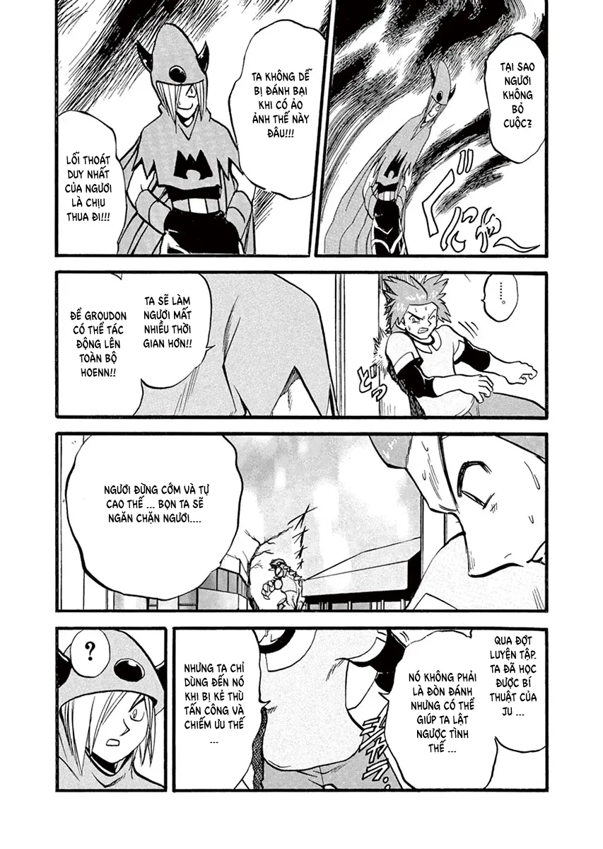 Pokemon Special Chapter  247 - 10