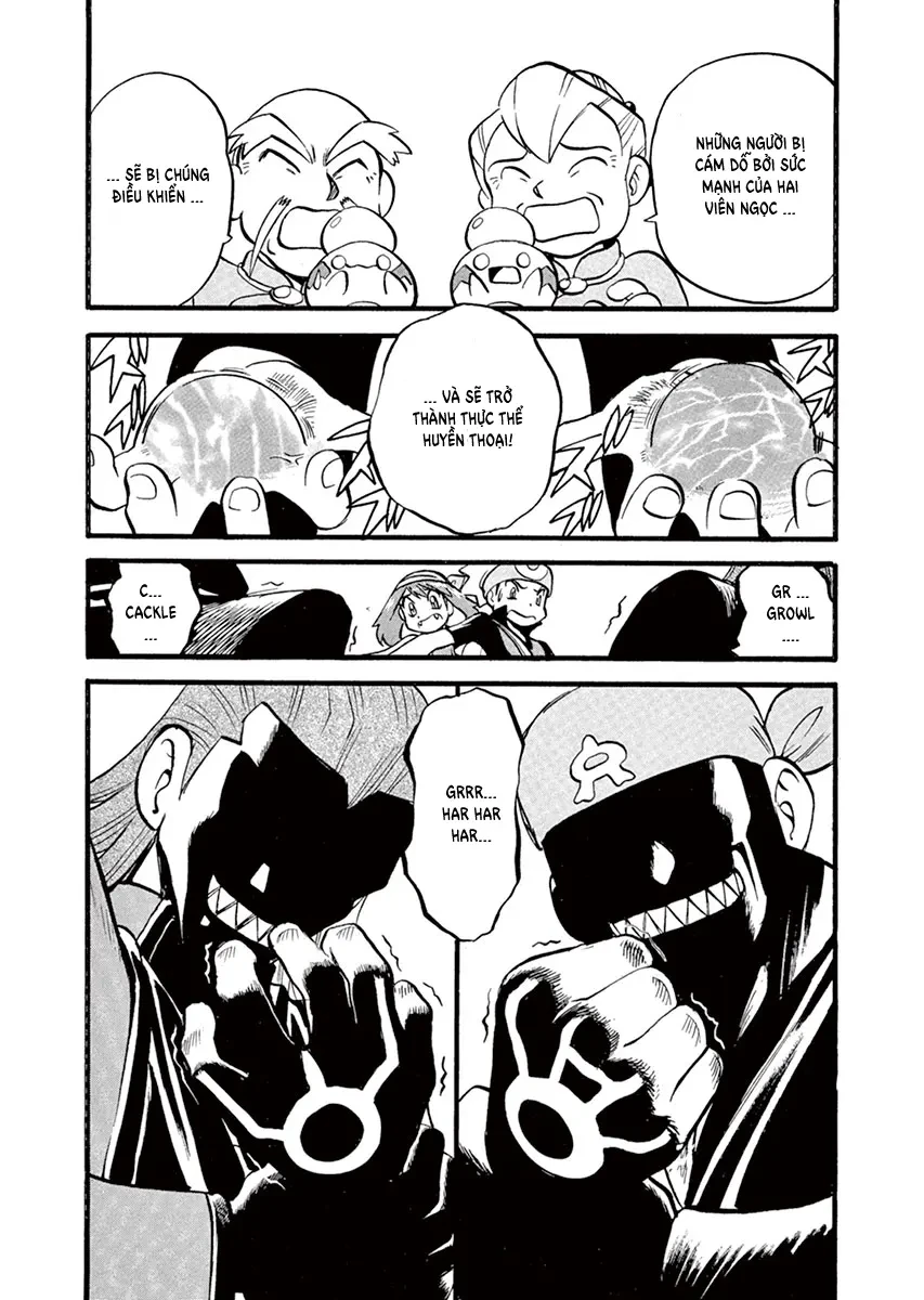 Pokemon Special Chapter  248 - 3