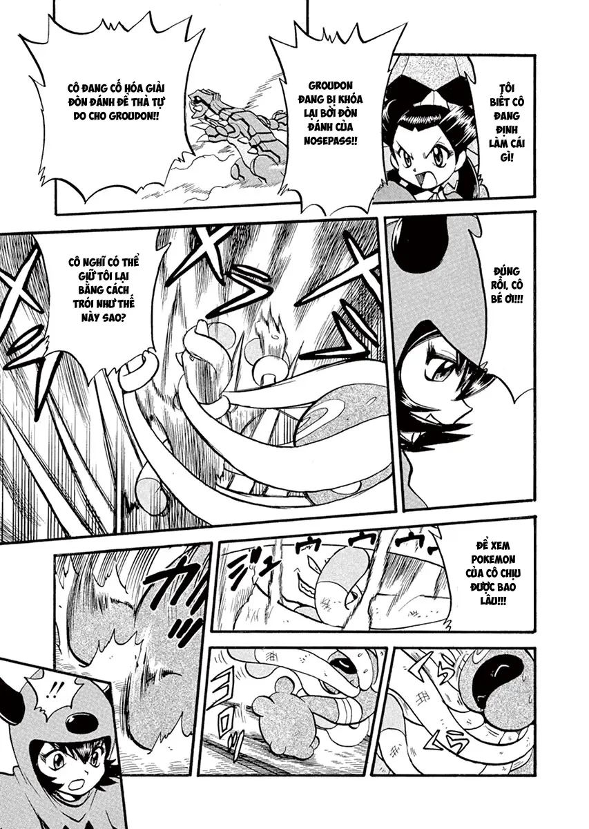 Pokemon Special Chapter  248 - 4