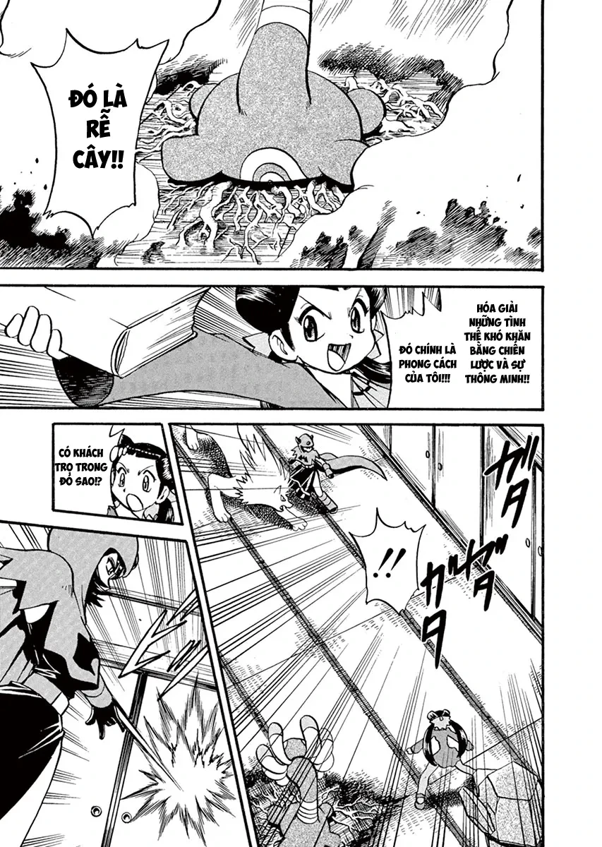 Pokemon Special Chapter  248 - 6
