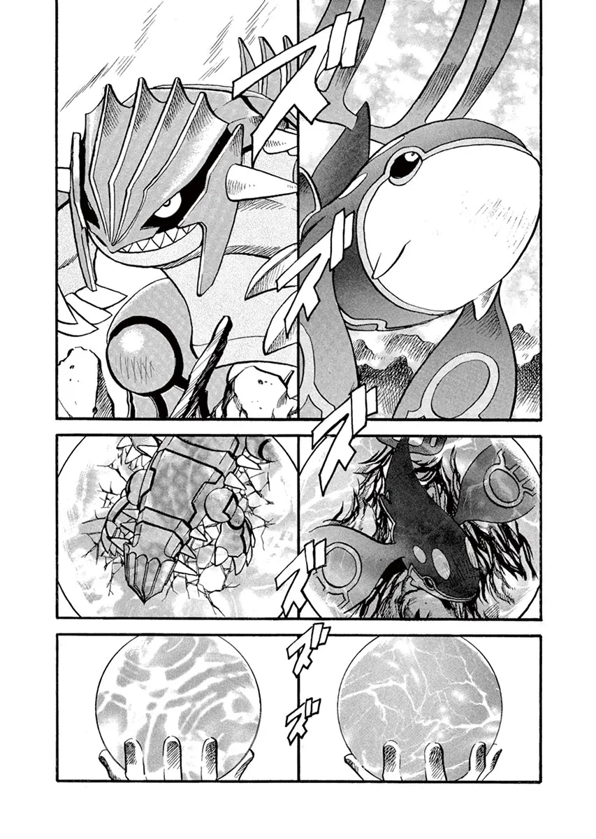Pokemon Special Chapter  248 - 9