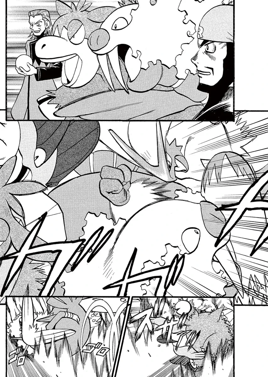 Pokemon Special Chapter  248 - 11