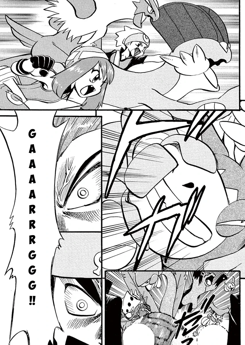 Pokemon Special Chapter  248 - 12