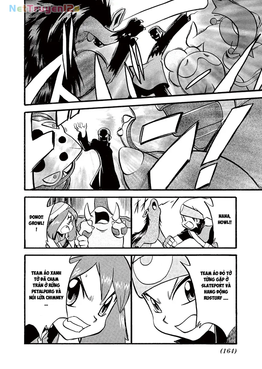 Pokemon Special Chapter  248 - 13