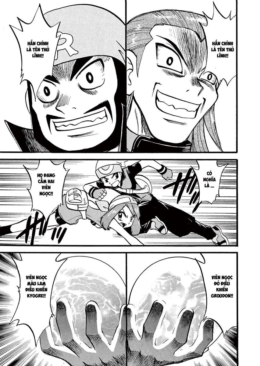 Pokemon Special Chapter  248 - 14