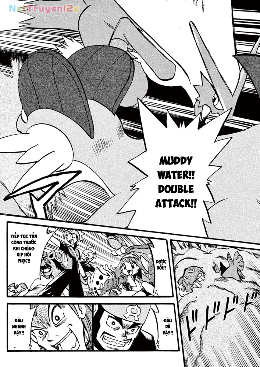 Pokemon Special Chapter  248 - 17