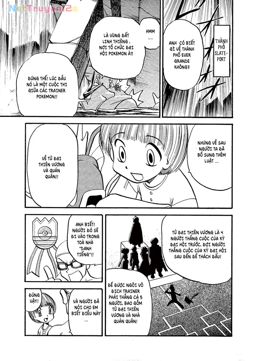 Pokemon Special Chapter  251 - 1
