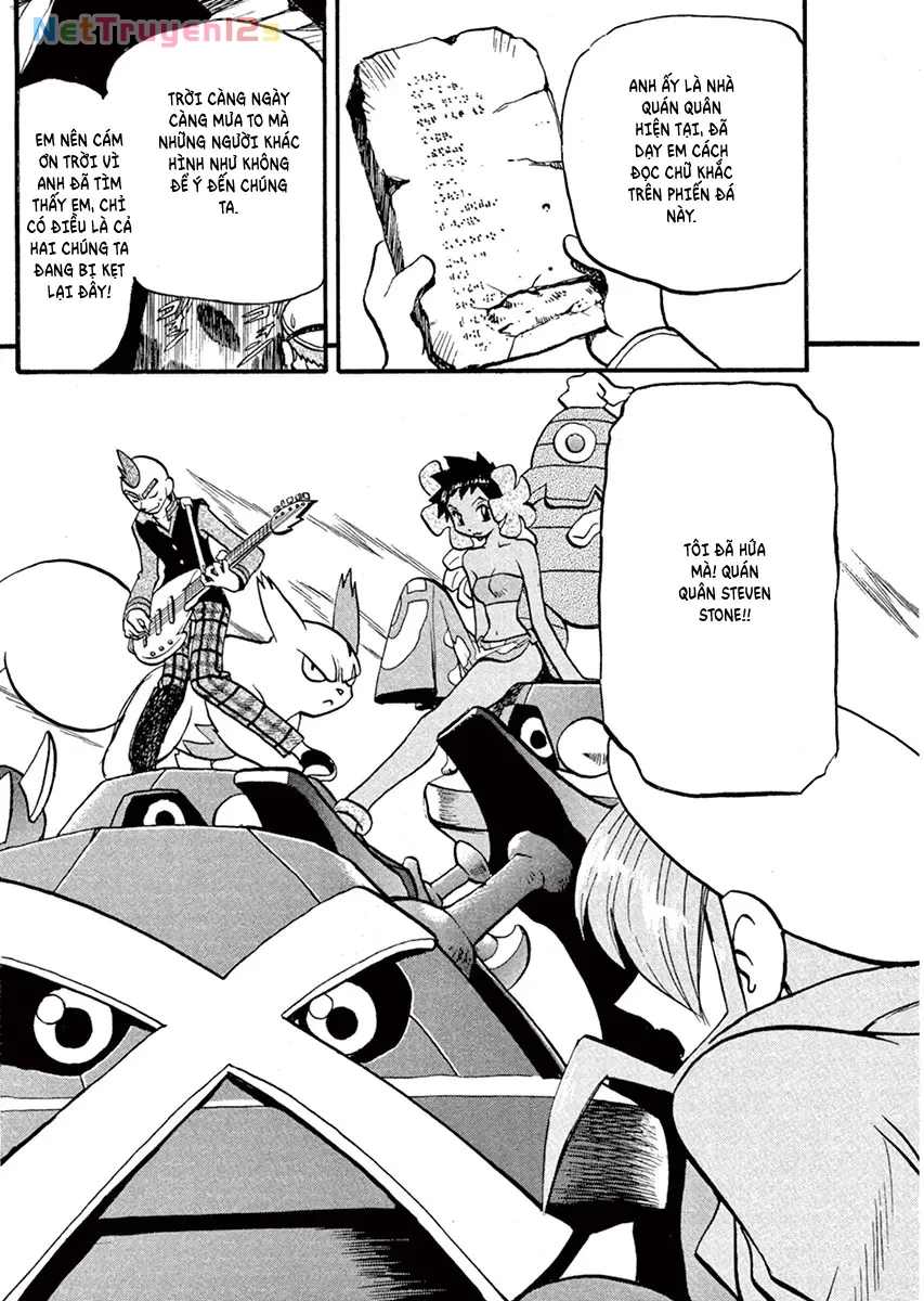 Pokemon Special Chapter  251 - 2