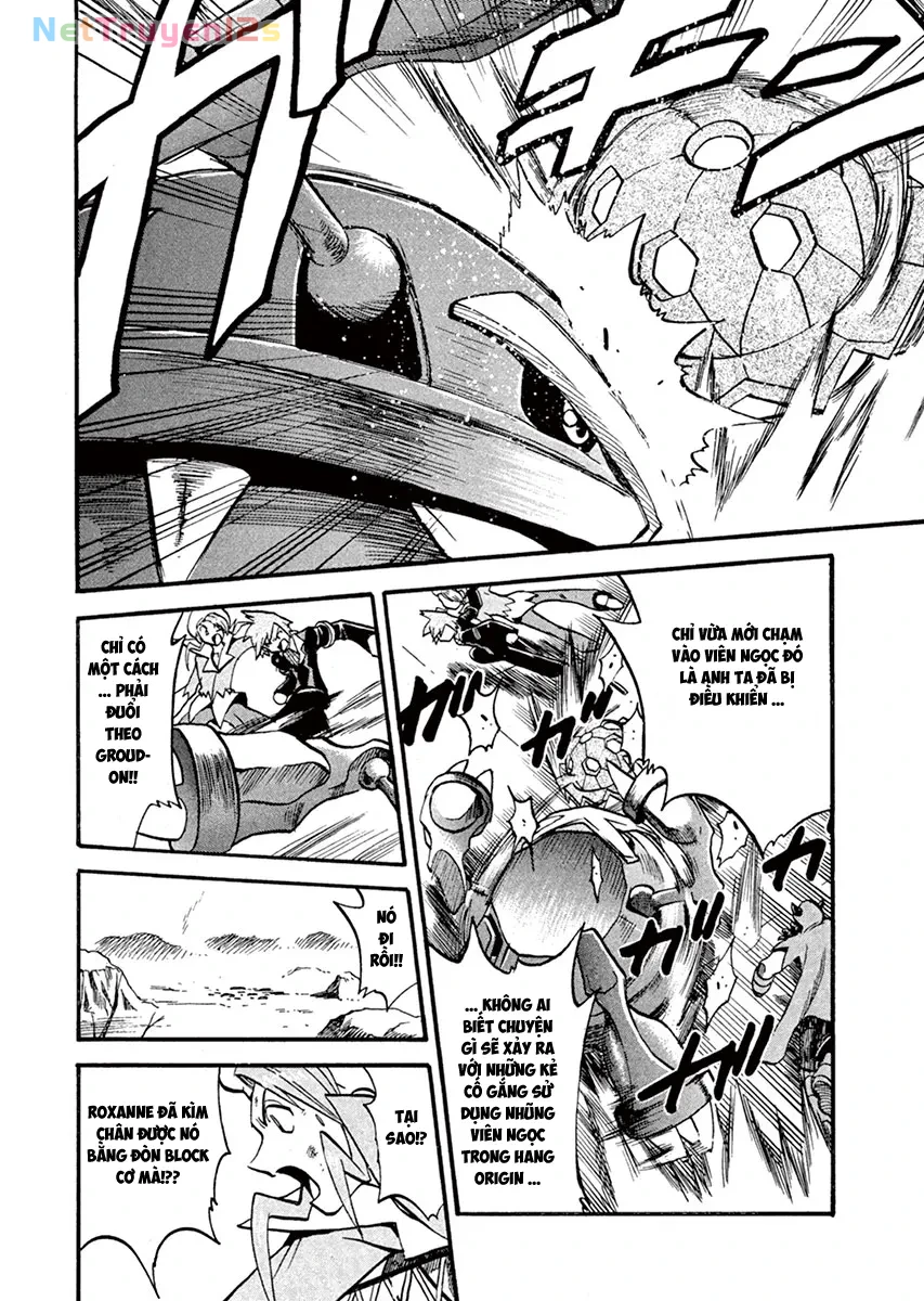Pokemon Special Chapter  251 - 10
