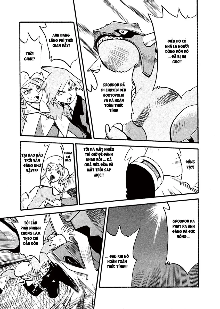 Pokemon Special Chapter  251 - 11
