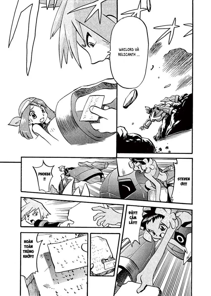 Pokemon Special Chapter  254 - 1