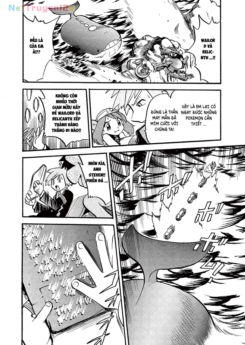 Pokemon Special Chapter  254 - 4