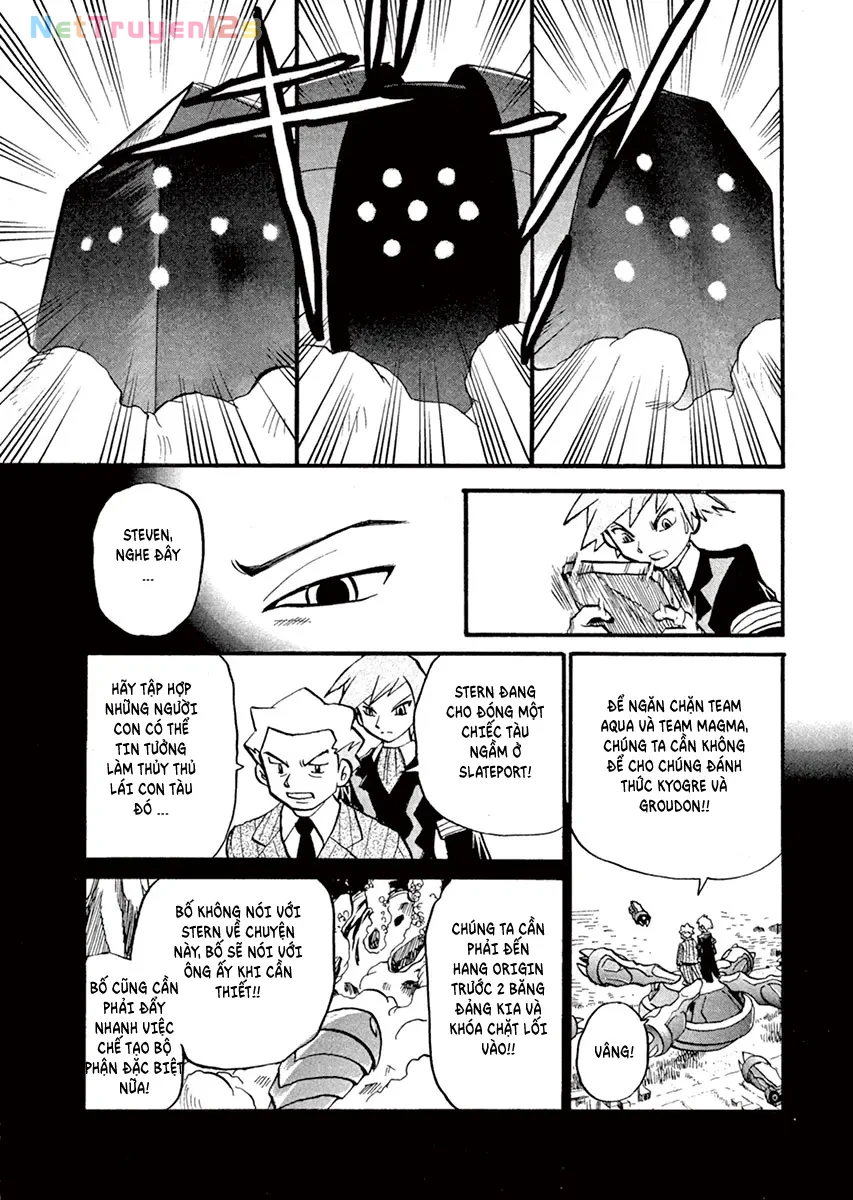 Pokemon Special Chapter  254 - 7
