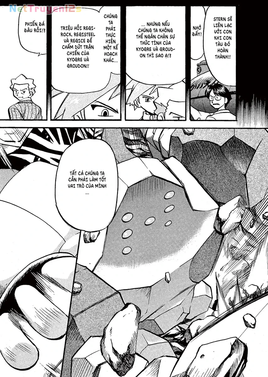 Pokemon Special Chapter  254 - 8