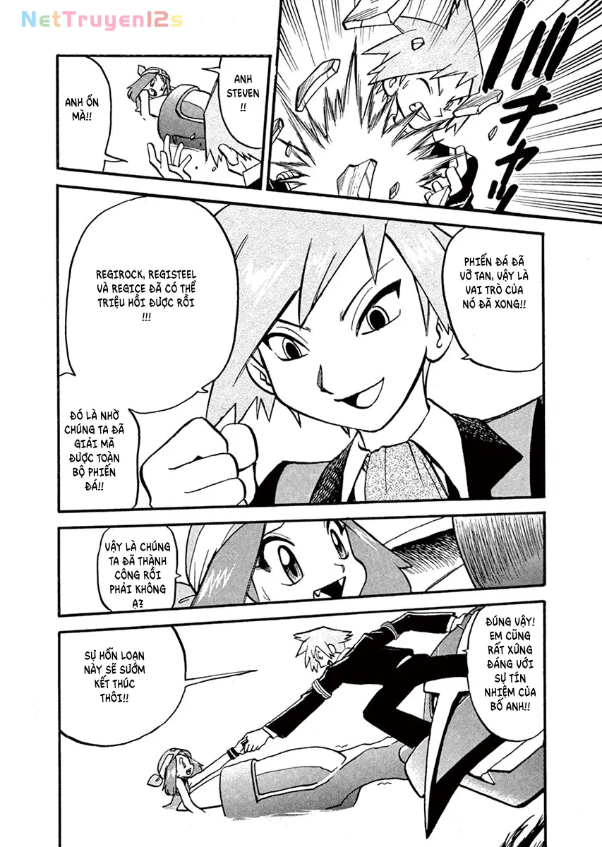 Pokemon Special Chapter  254 - 10