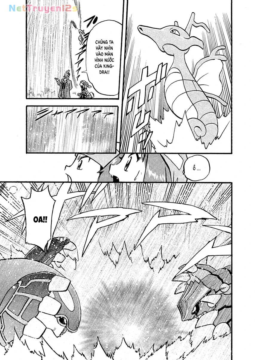 Pokemon Special Chapter  255 - 3