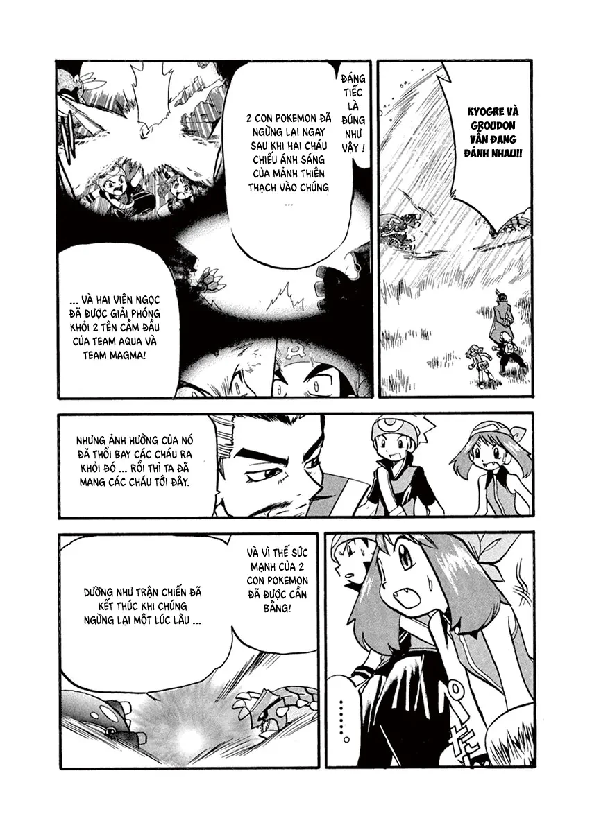 Pokemon Special Chapter  255 - 4