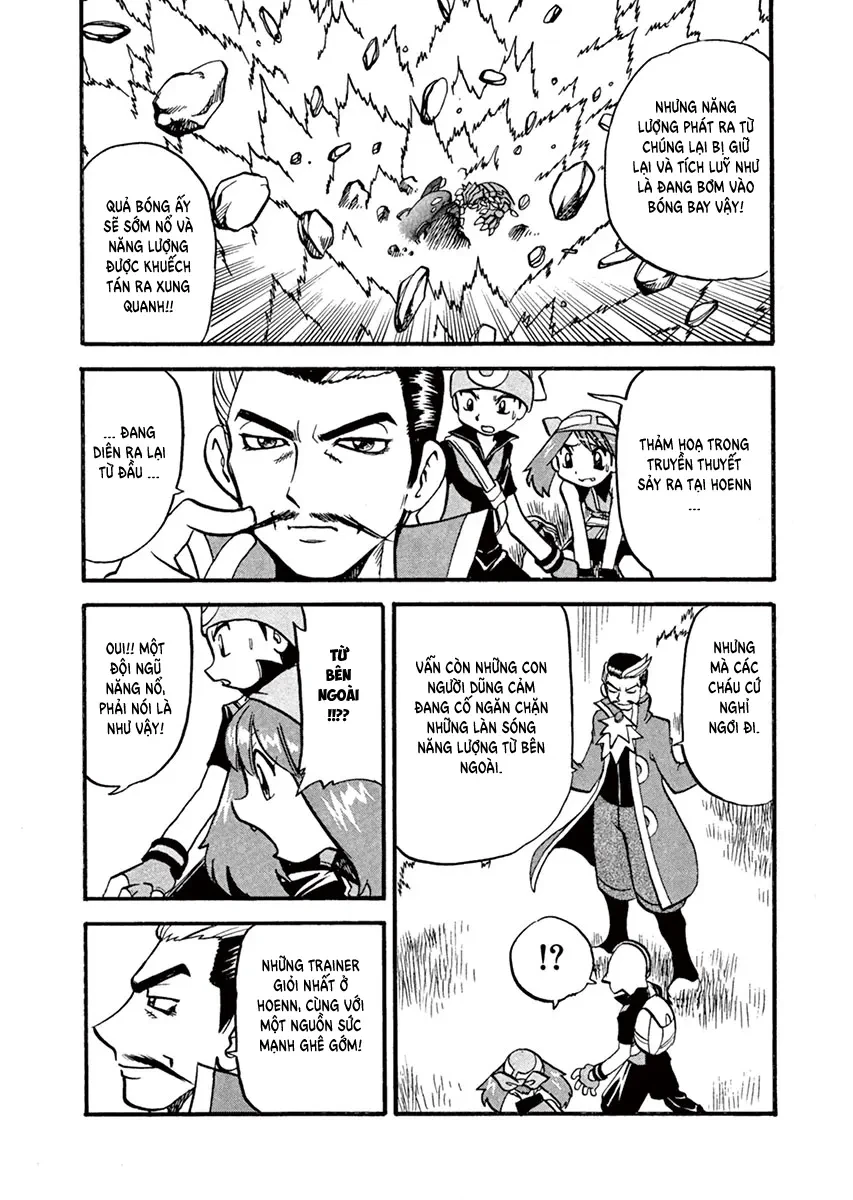 Pokemon Special Chapter  255 - 5