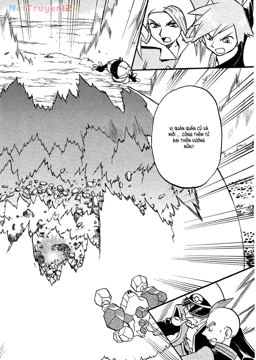 Pokemon Special Chapter  255 - 6