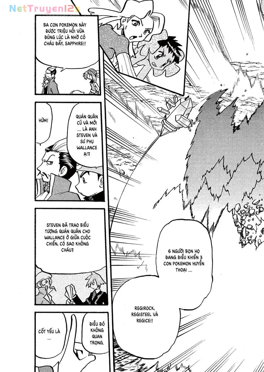 Pokemon Special Chapter  255 - 7