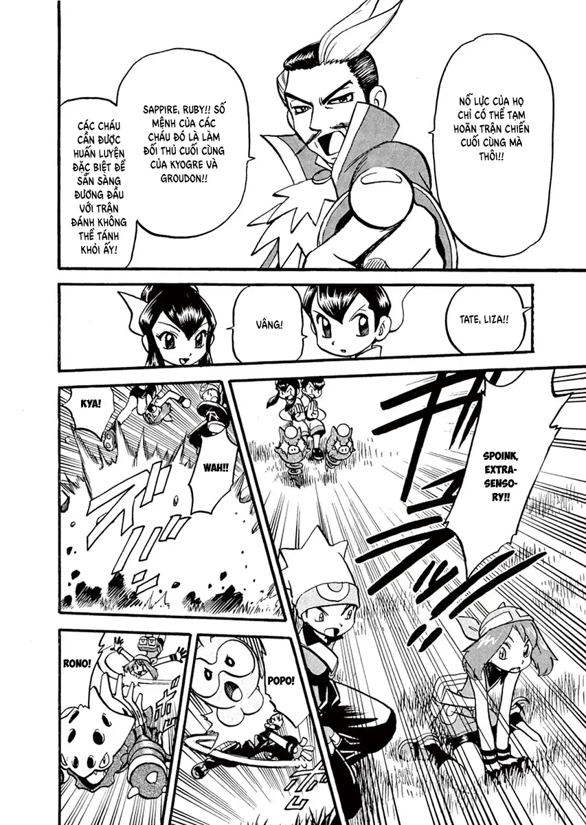 Pokemon Special Chapter  255 - 8