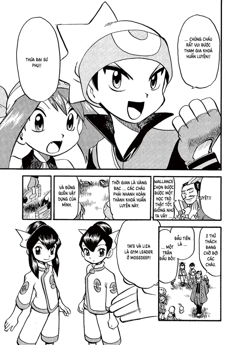 Pokemon Special Chapter  255 - 11