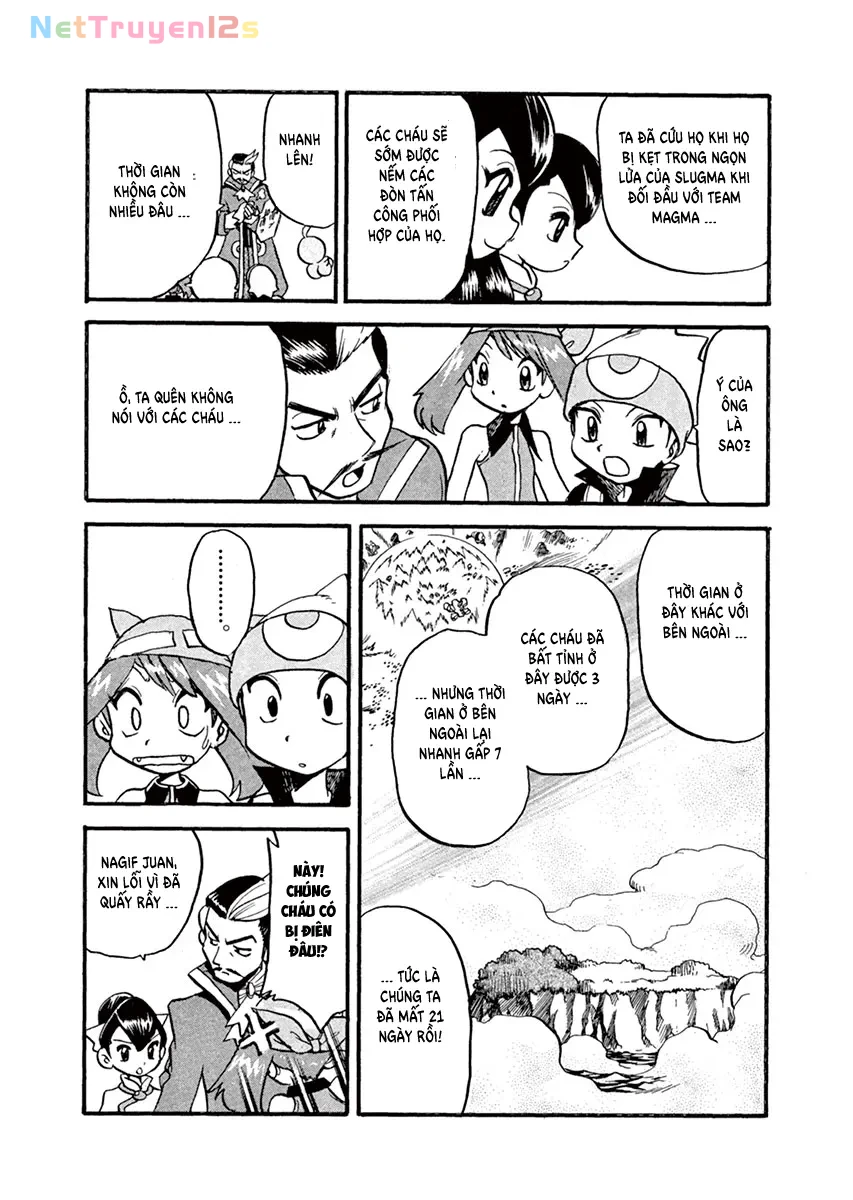 Pokemon Special Chapter  255 - 12