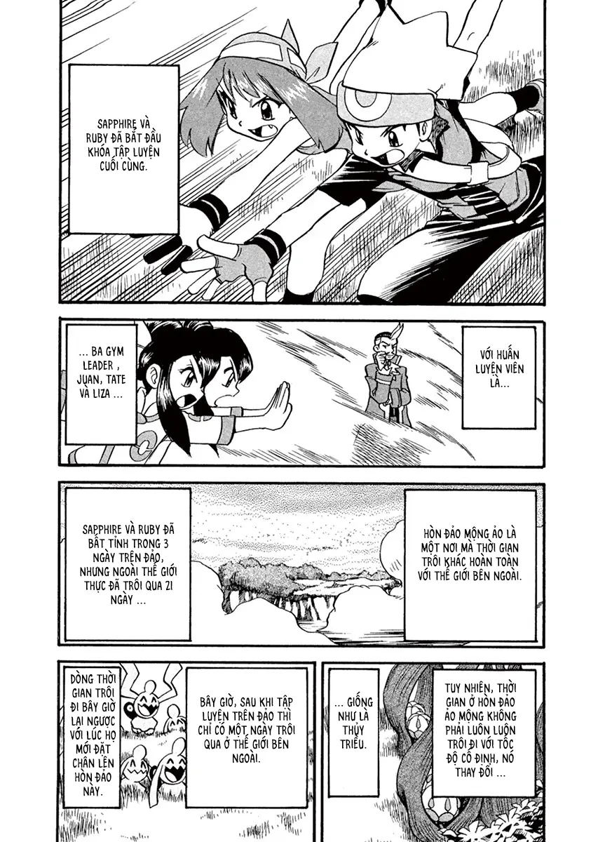 Pokemon Special Chapter  256 - 1