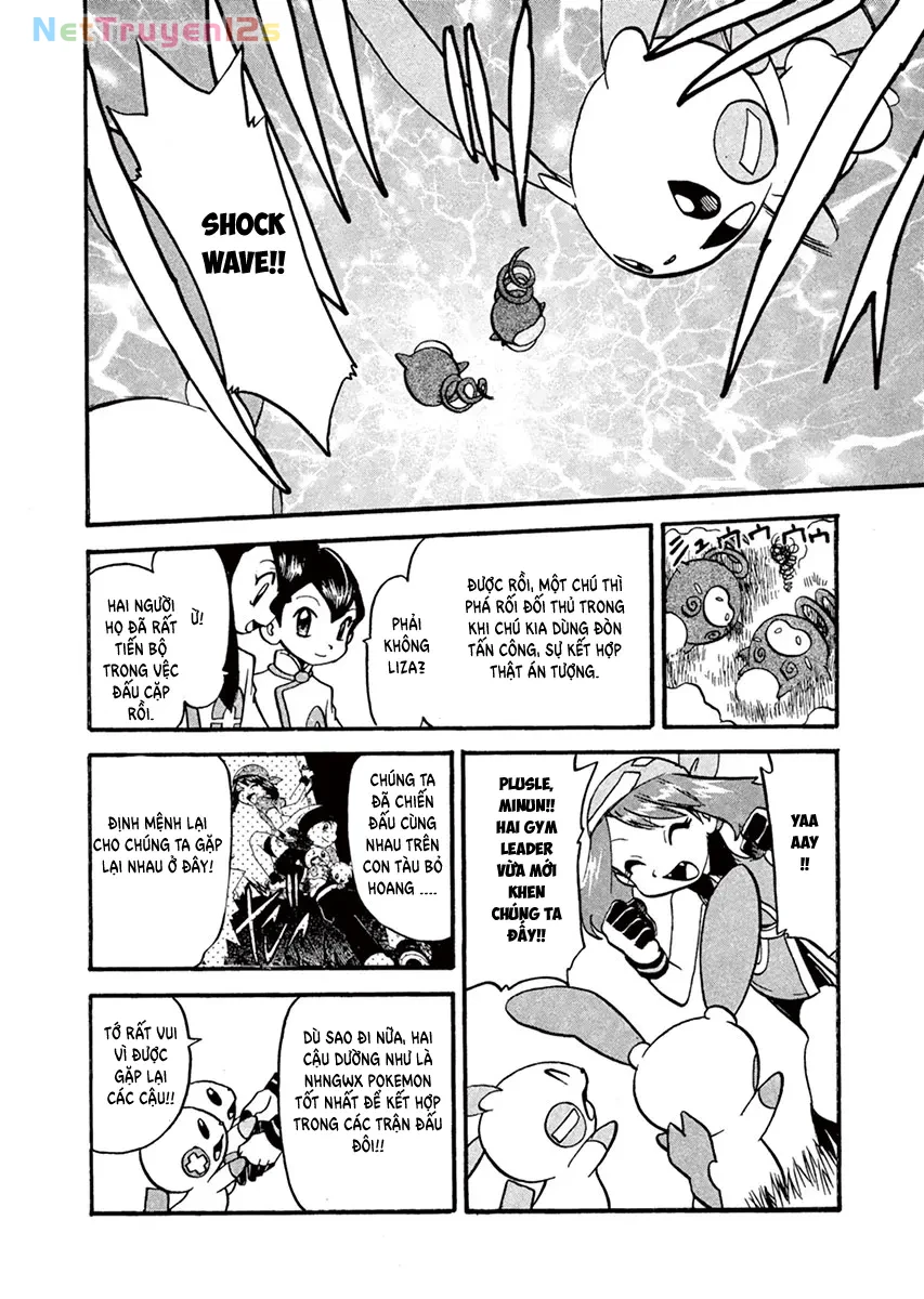 Pokemon Special Chapter  256 - 4