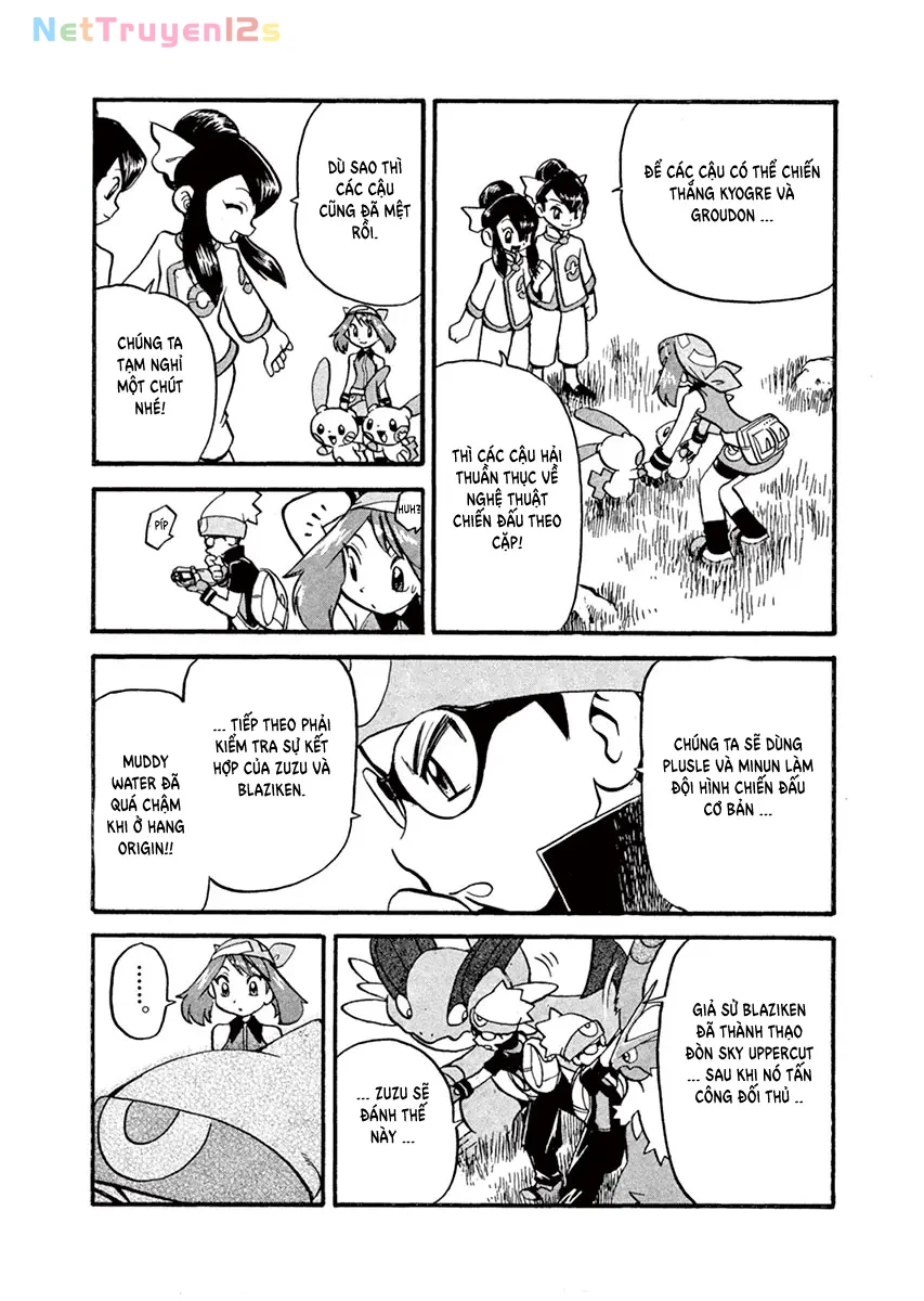 Pokemon Special Chapter  256 - 5