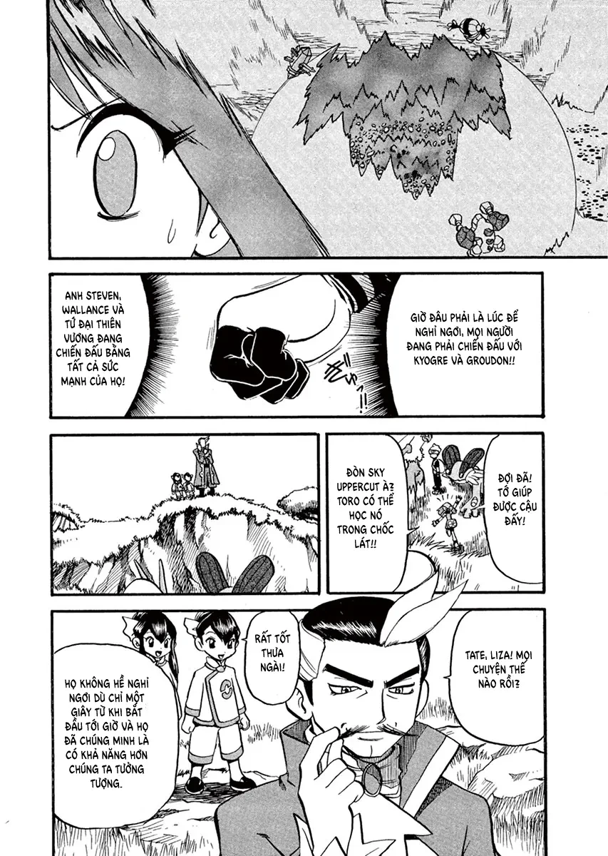 Pokemon Special Chapter  256 - 6