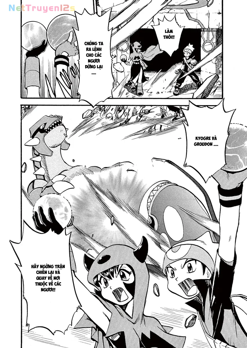 Pokemon Special Chapter  261 - 2