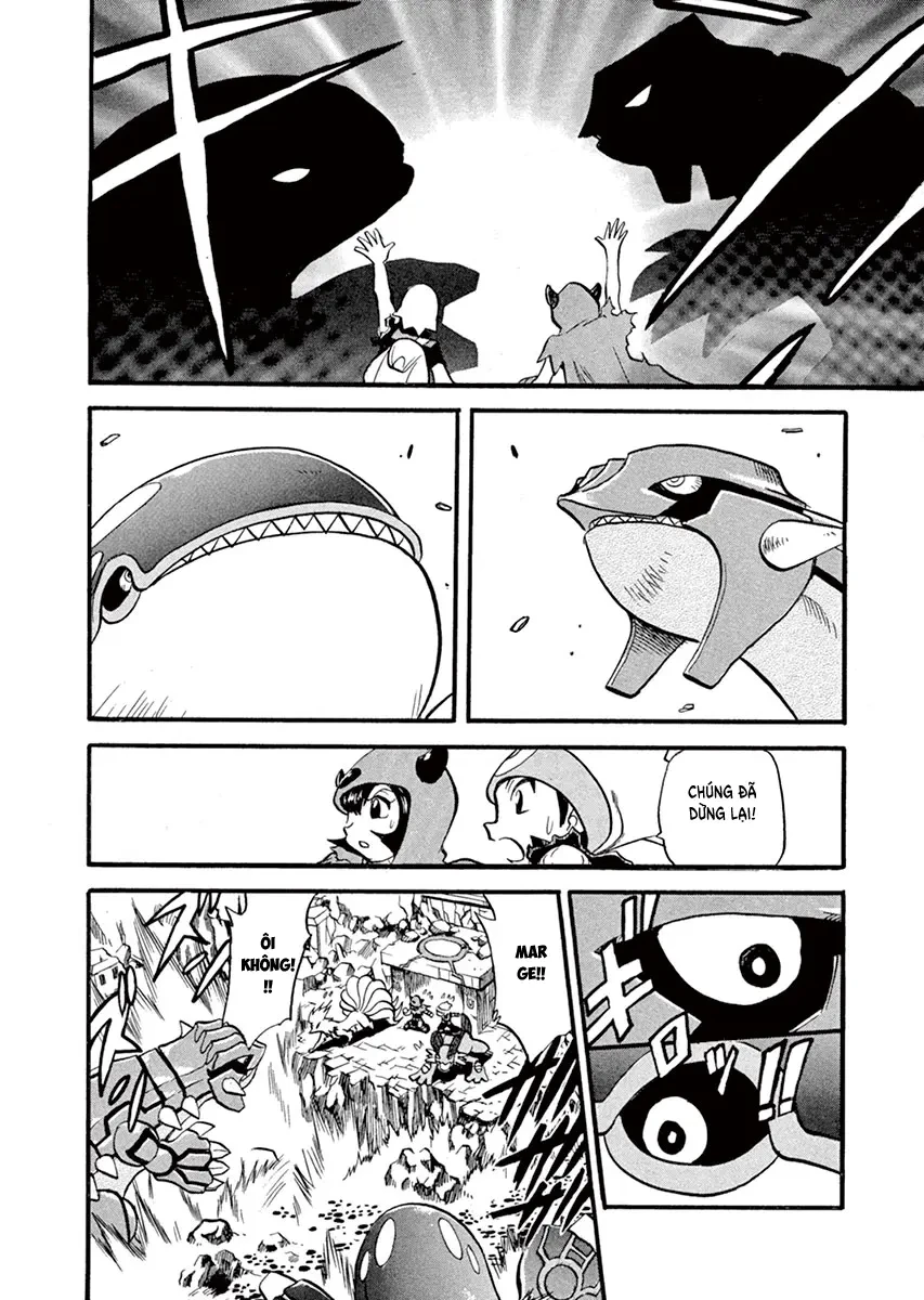 Pokemon Special Chapter  261 - 6