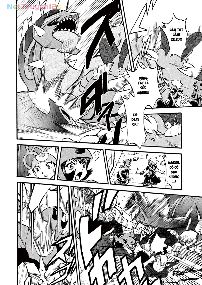 Pokemon Special Chapter  261 - 8
