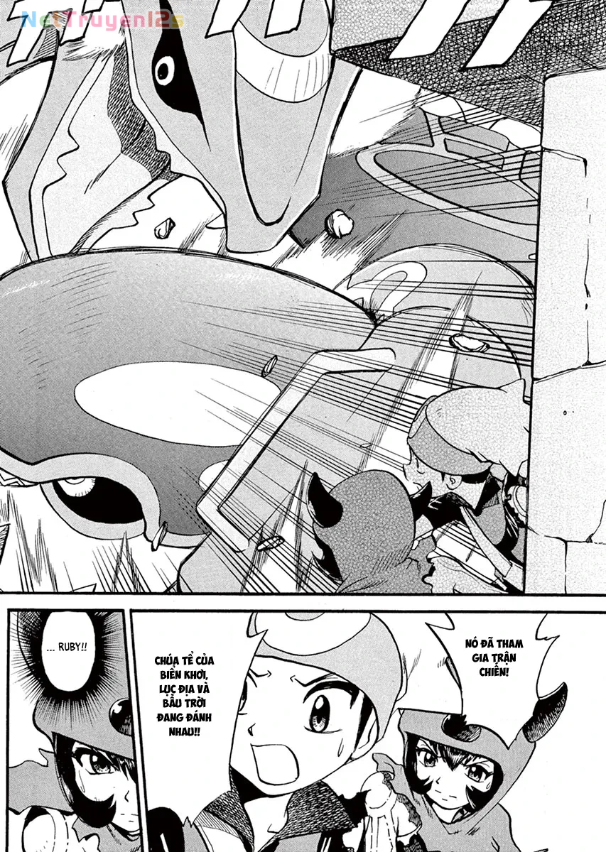 Pokemon Special Chapter  261 - 12