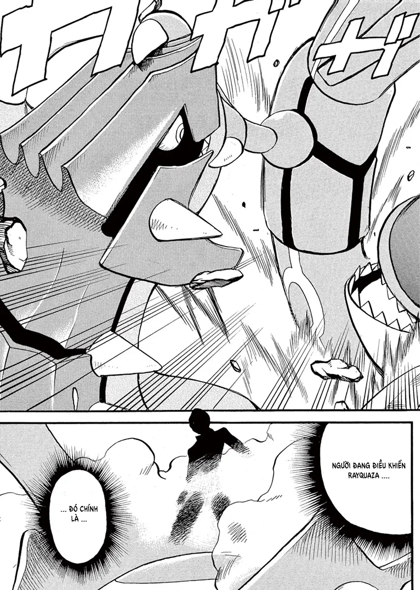 Pokemon Special Chapter  261 - 13