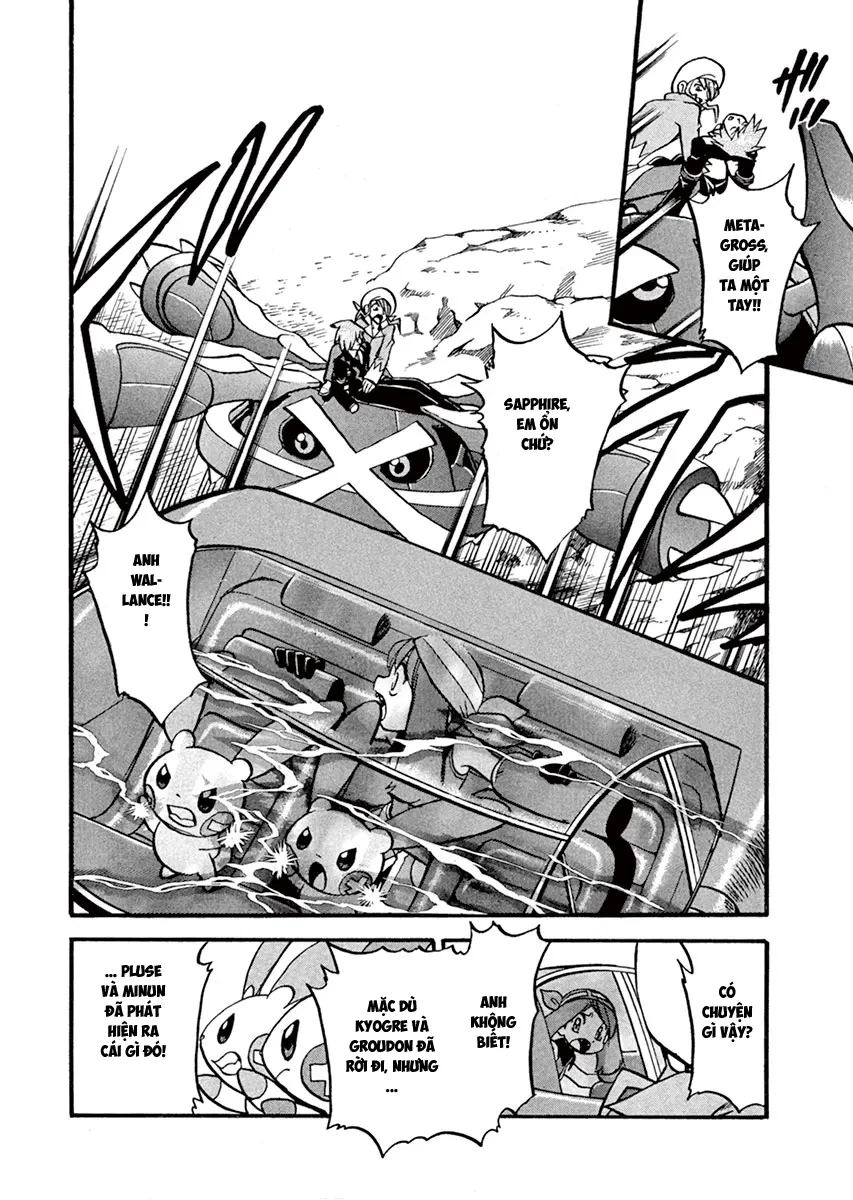 Pokemon Special Chapter  265 - 2